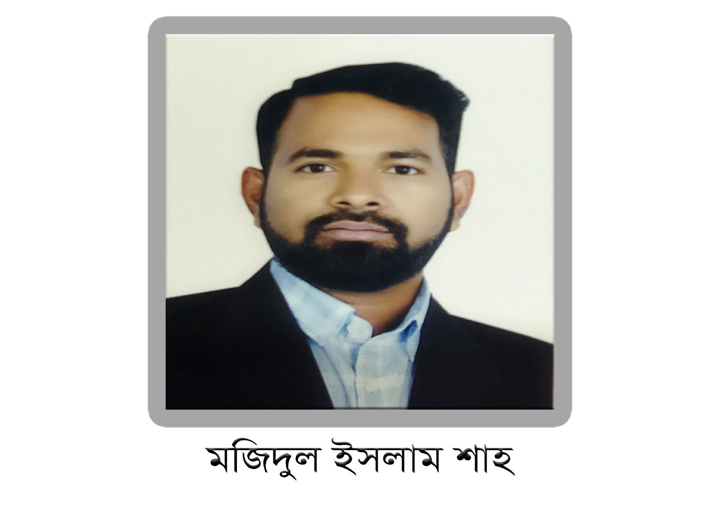 ইমাম খোমেনী (রহ.) এর ৩৫তম মৃত্যু বার্ষিকী উপলক্ষে তিনি বলেন, ইমাম খোমেনী (রহ.) গত শতাব্দীতে নৈতিকতা, ইরফান এবং রাজনীতিতে একজন বিশিষ্ট ব্যক্তিত্ব ছিলেন।